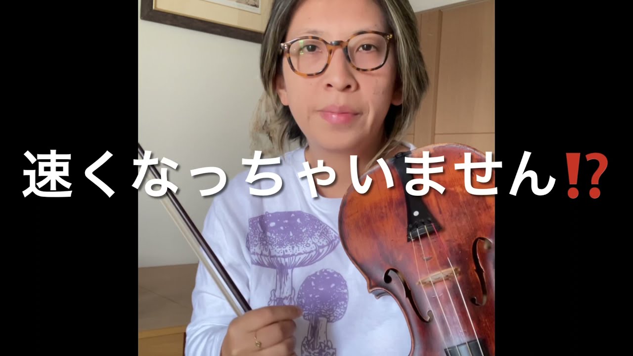バッハ　無伴奏バイオリンソナタ1番について解説じゃなくて説明⁉️してみた