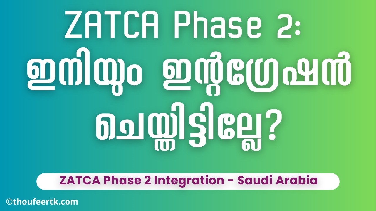 ZATCA Phase 2 Integration Saudi Arabia in Odoo19 Explained | Odoo Tutorials Malayalam