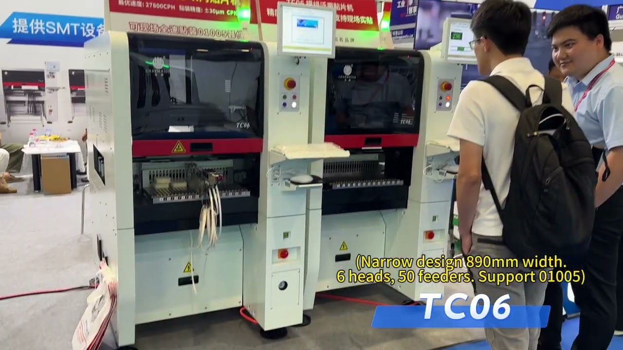 See What&rsquo;s New! Charmhigh&rsquo;s Latest SMT machines at South China Industrial Fair 2025!