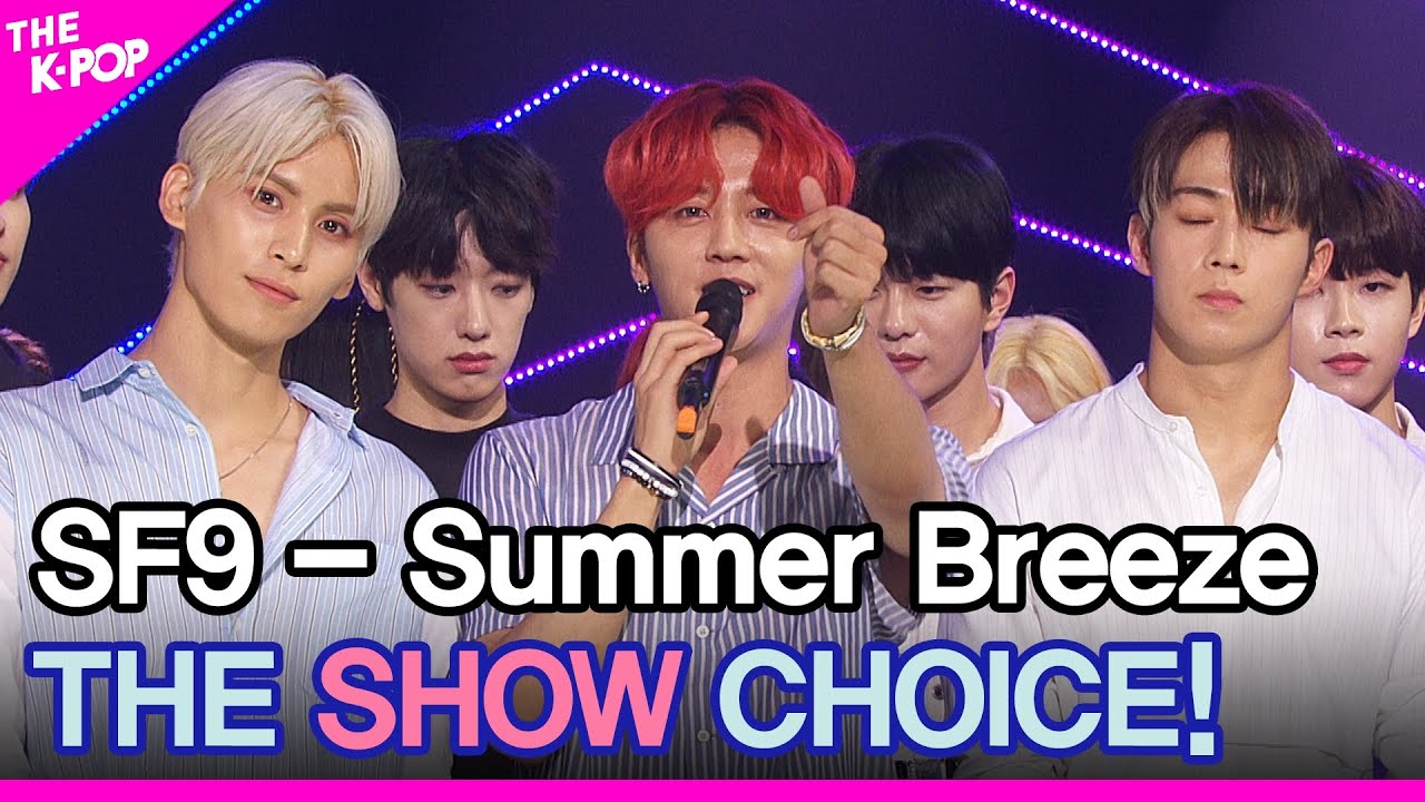 SF9, THE SHOW CHOICE! [THE SHOW 200714]