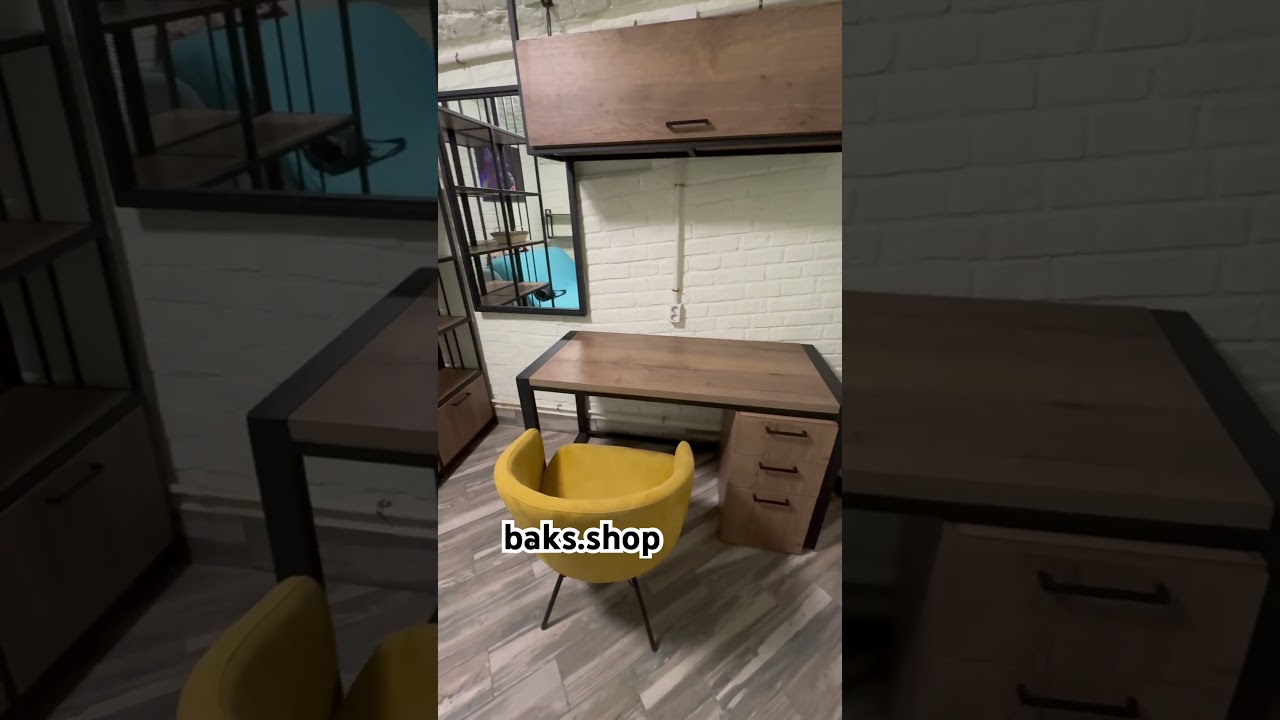 @baks.shop