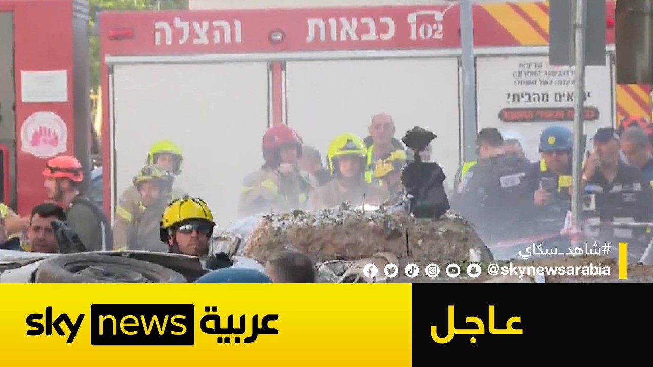 عاجل | إصابات ودمار في تل أبيب إثر هجوم صاروخي إيراني جديد