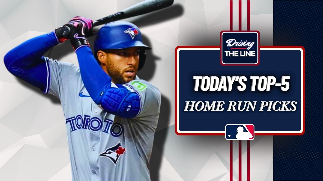 Прогнозы на хоум-раны в воскресенье в MLB! | Ставки на исход матча