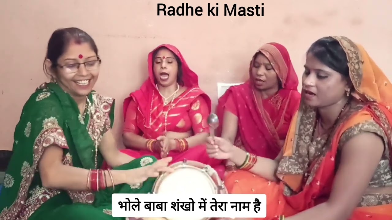 सुनिए सावन स्पेशल में भोले बाबा का सुंदर भजन😃😍🙏🏻भोले बाबा हजारों तेरे नाम है😃🙏🏻#viralvideo #bhajan