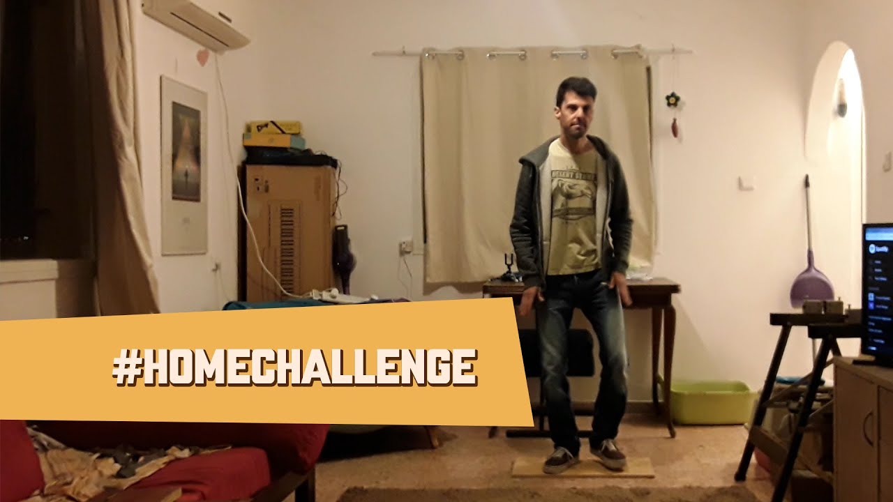 Swing It - Home Challenge - Rhythm