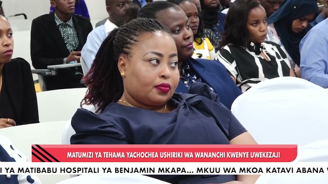 E HABARI MARCH 04 2026 /KUKAMILIKA KWA BANDARI YA NCHI KAVU ISAKA KUTACHOCHEA UKUAJI WA UCHUMI