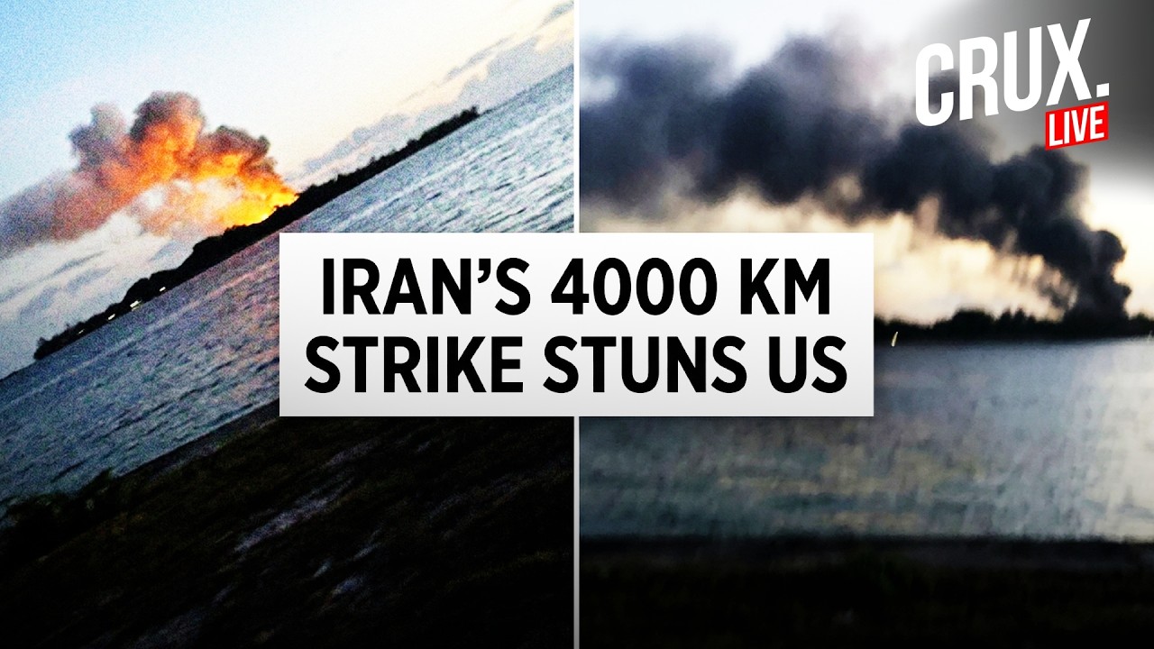 Israel Iran War LIVE | IRGC Ballistic Missiles 'Hit' US-UK Military Base 4000km Away In Diego Garcia