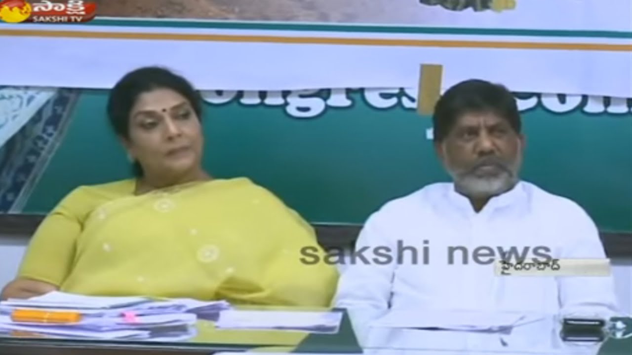 TPCC Kisan Cell Meeting At Gandhi Bhavan || Hyderabad