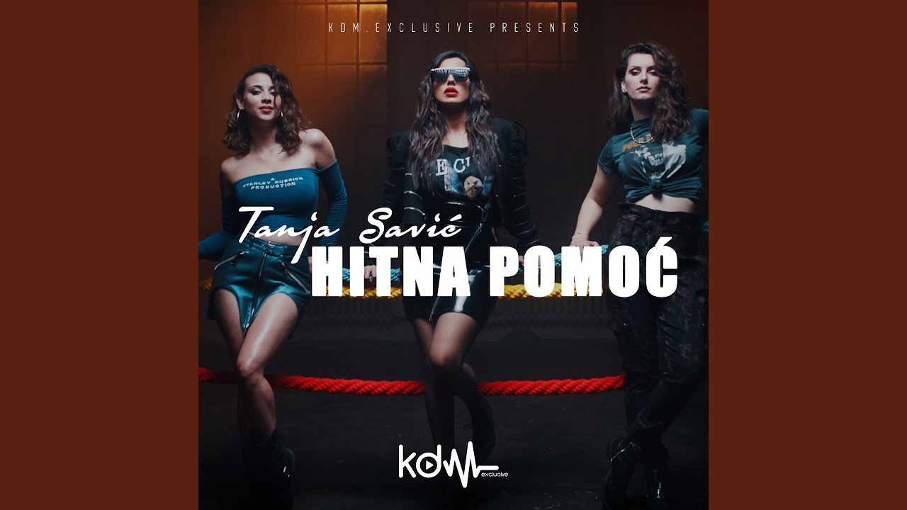 Hitna Pomoć