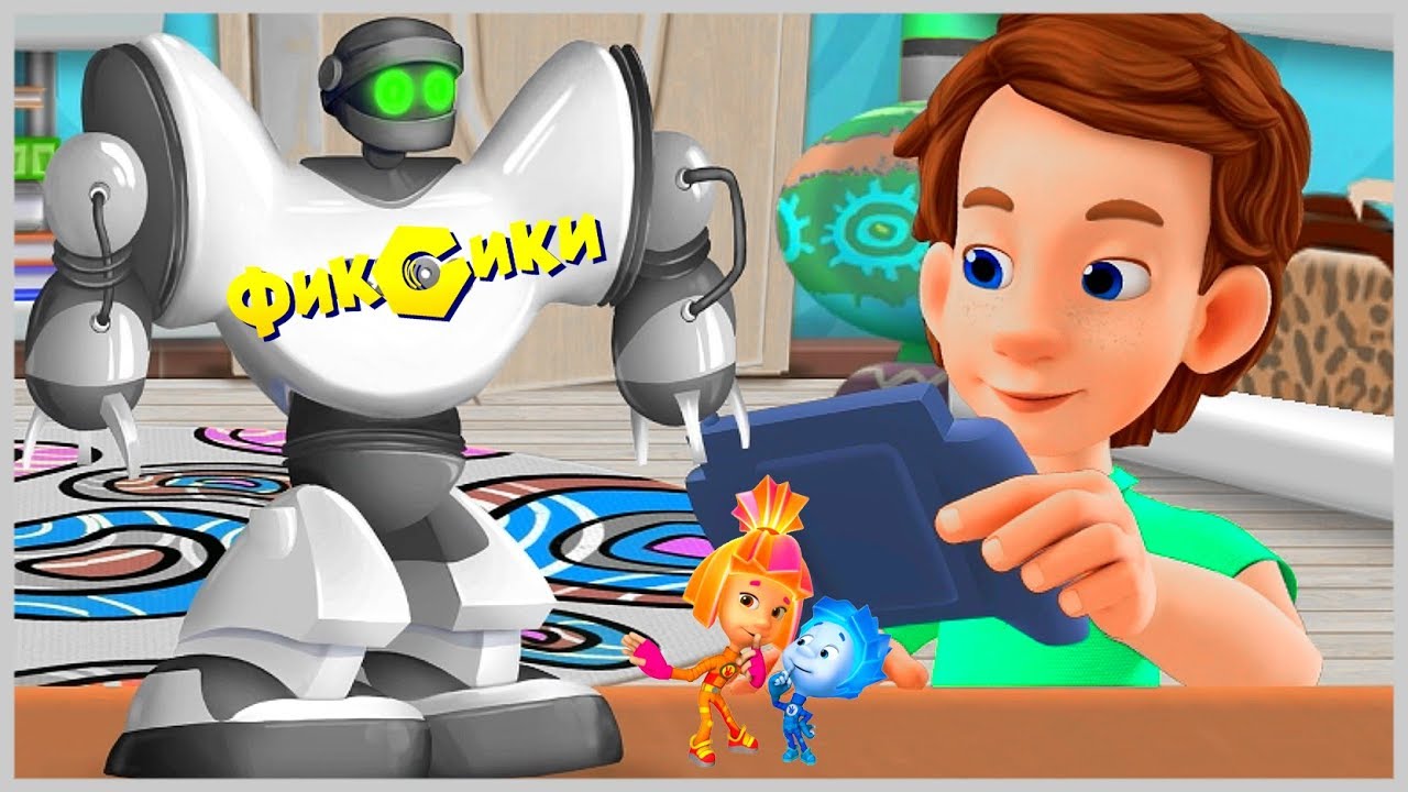 Детский уголок/Kids'Corner Фиксики Робот👾 Главное Не Сломать МультИгра