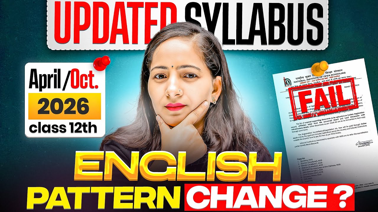 NIOS Class 12th English Updated Syllabus | Important Questions | Exam Pattern Change