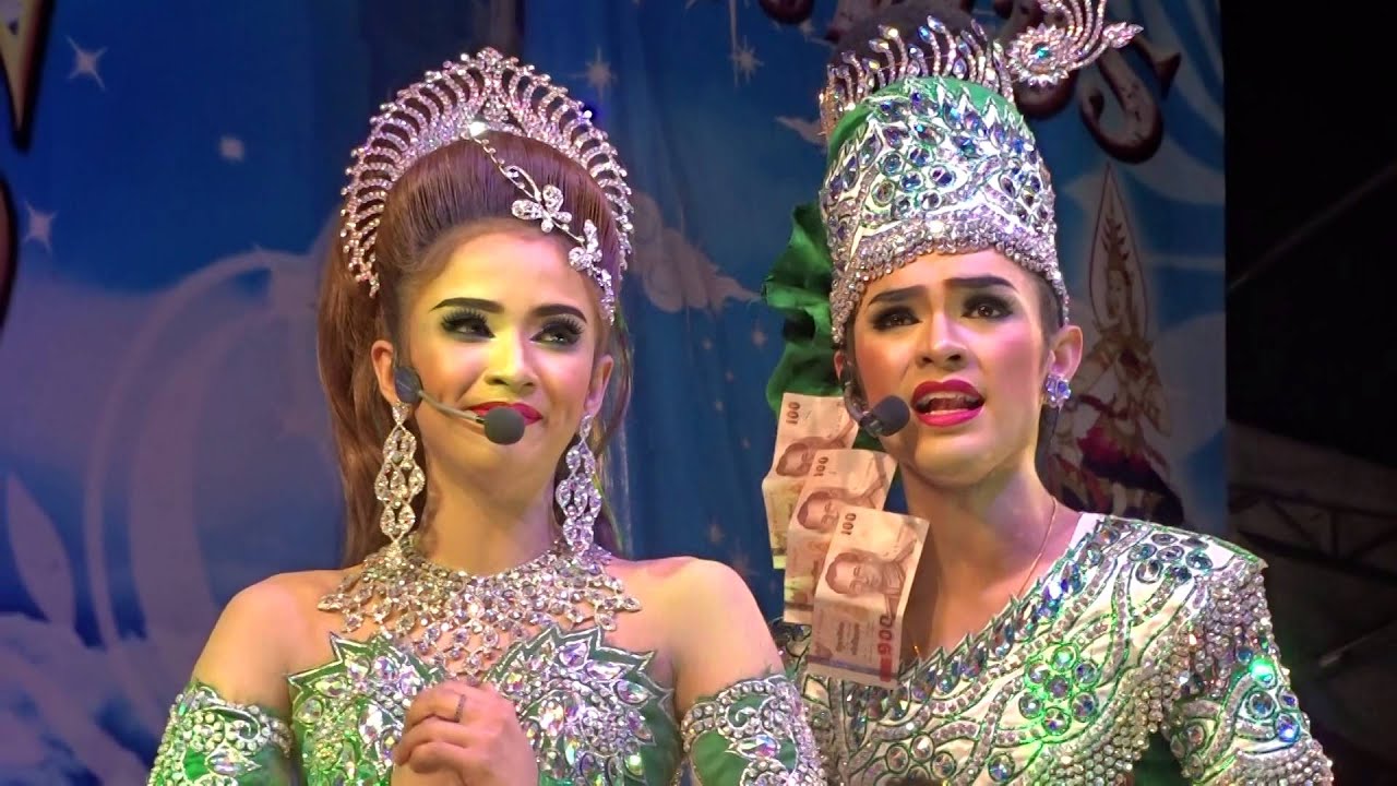 แบงค์บลู เกี้ยว รักเธอทุก พ.ศ. 2มค59 บ้านนายกชาญ ปทุมธานี