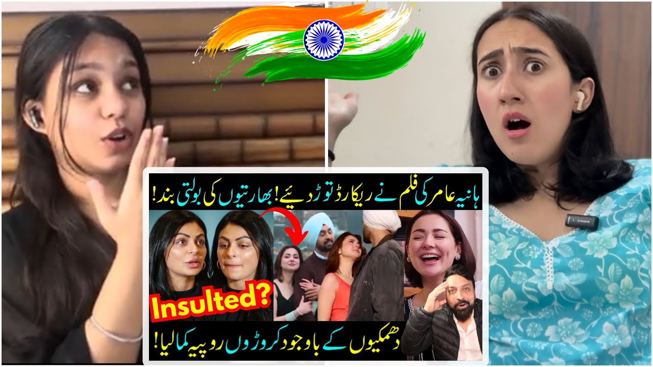 IndianReact on Hania Amir's Film Breaks Records! Neeru Bajwa Insulted In Sardaar Ji 3?Diljit Dosanjh