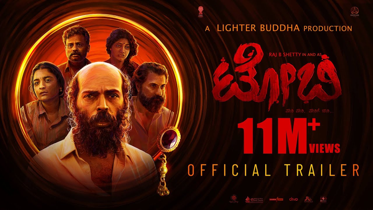 Toby Official Trailer | Raj B Shetty | Basil Alchalakkal | Midhun Mukundan | Lighter Buddha Films
