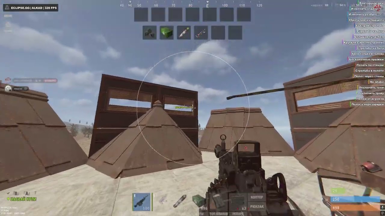 RUST ALKAD пустыня снова наказана |ECLIPSE.GG | VISION HUB