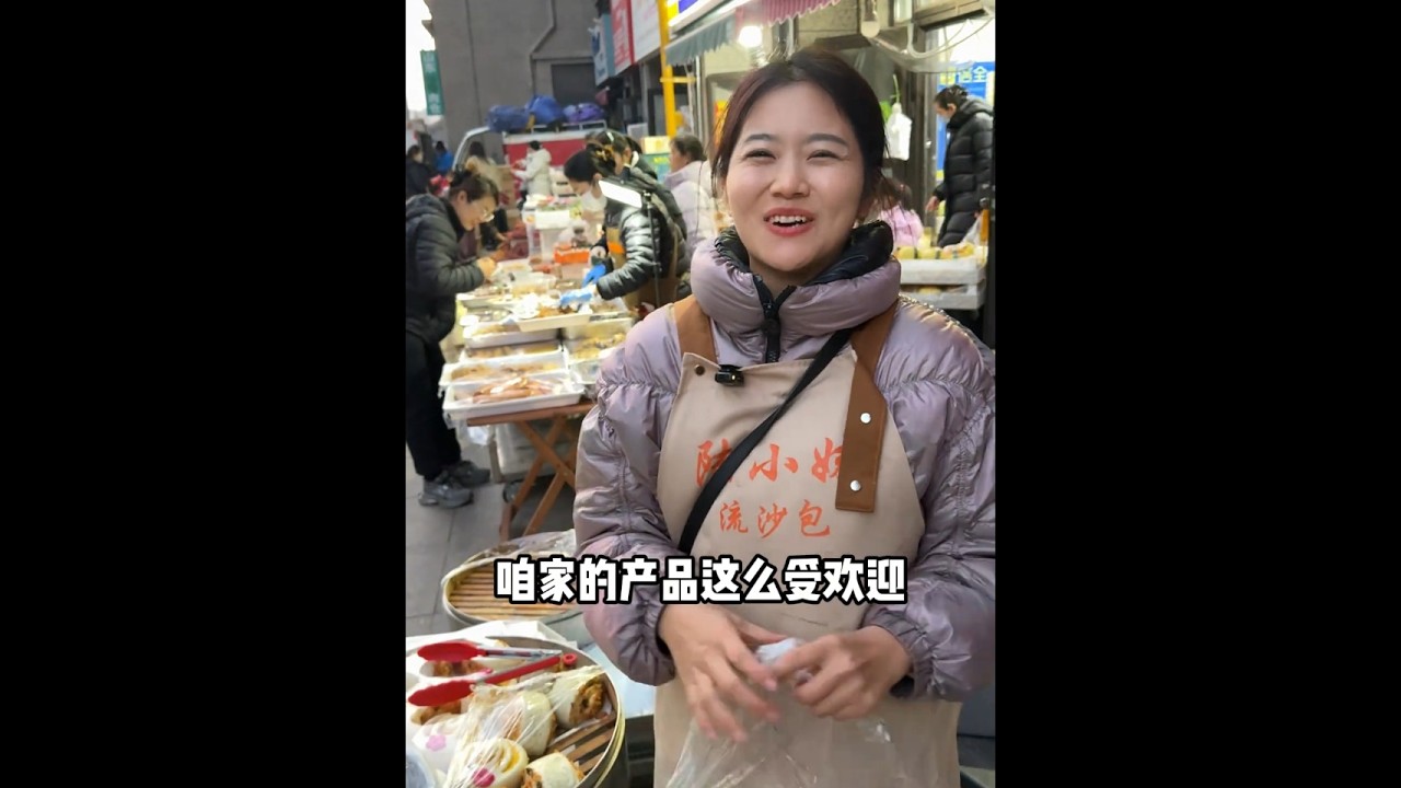 今天刚到就被包围了，咱们今天加量啦，看看最后能到多少！#陆小妹摆摊 #摆摊创业 #摆摊 #宝妈日常