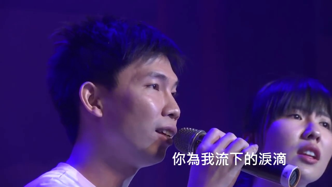 【福智青年讚頌】走過千生萬世｜2015天空之旅  [ I walked thousands of lives ]