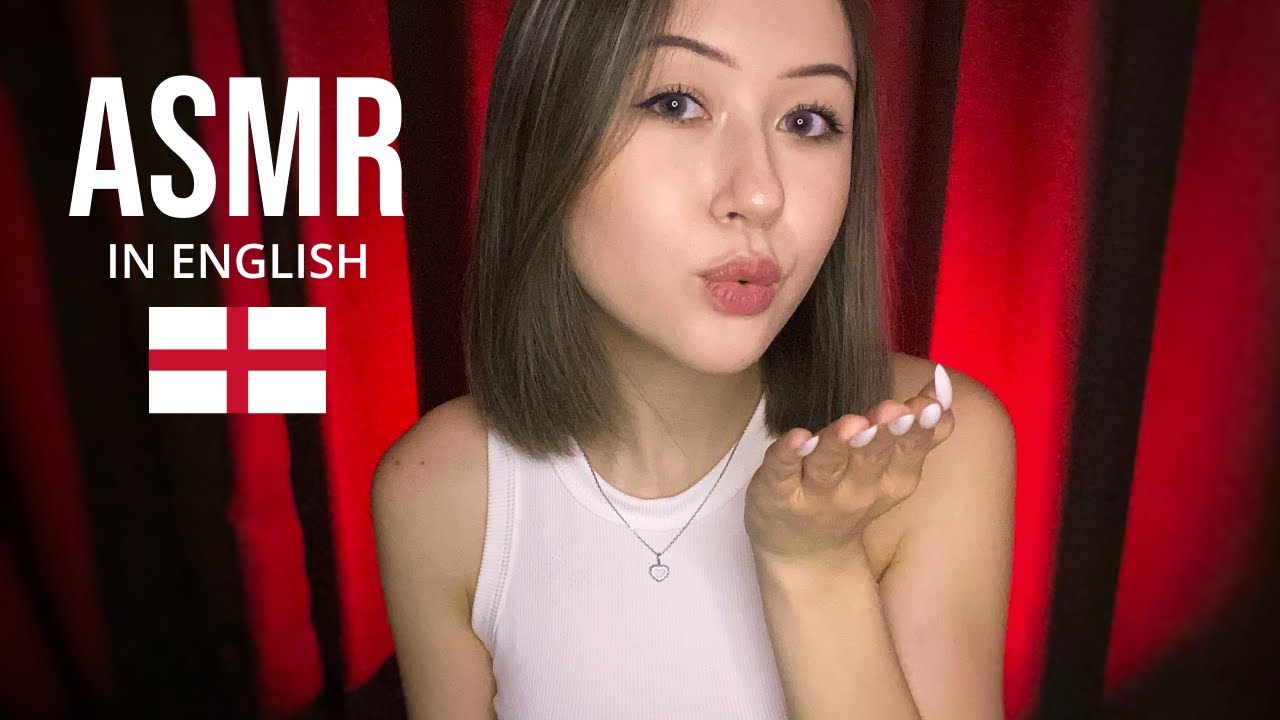 ASMR But It's in English ❤️ АСМР на Английском