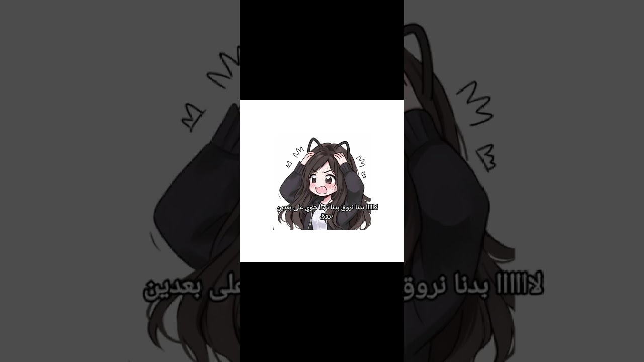 فيديو رد على اسئلة المتابعين 😡شو صار 😱كملو الفيديو للأخير لتعرفوا 