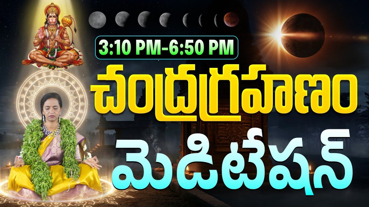 CHANDRA GRAHANAM SPECIAL MEDITATION