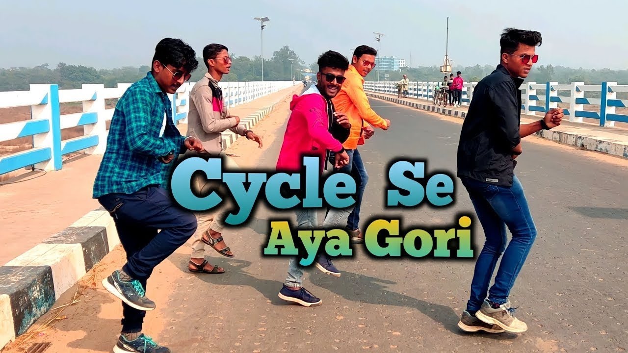 Cycle Se Aaya Gori Cycle Se ll New Group Dance ll Nagpuri Song Dance Cover ll Milani Dance Group.