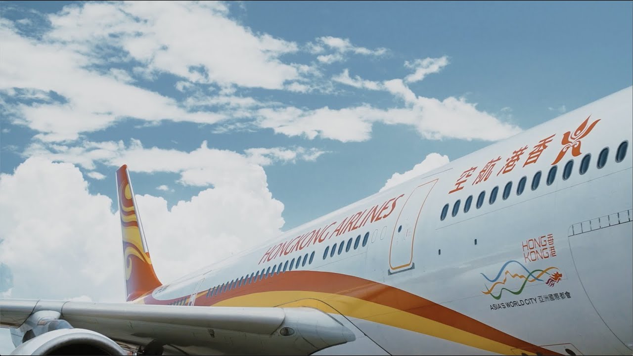 香港航空 ReadySetGO