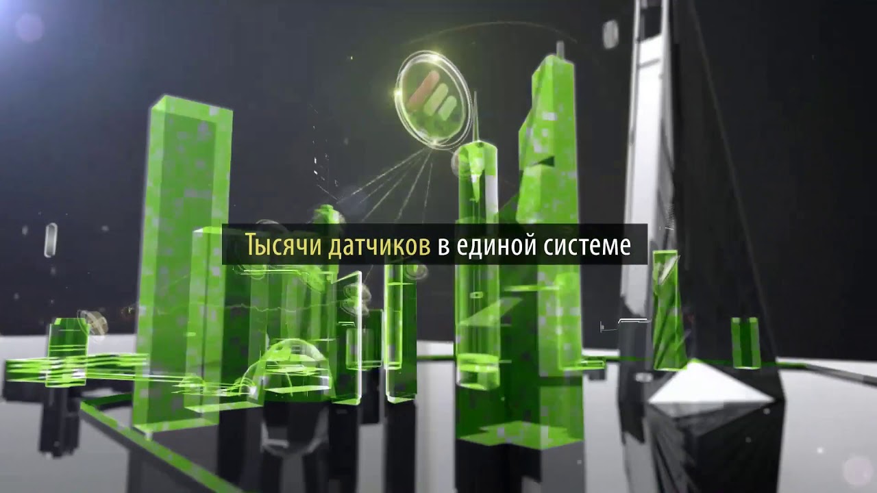 SODIS Building M. Digital twin