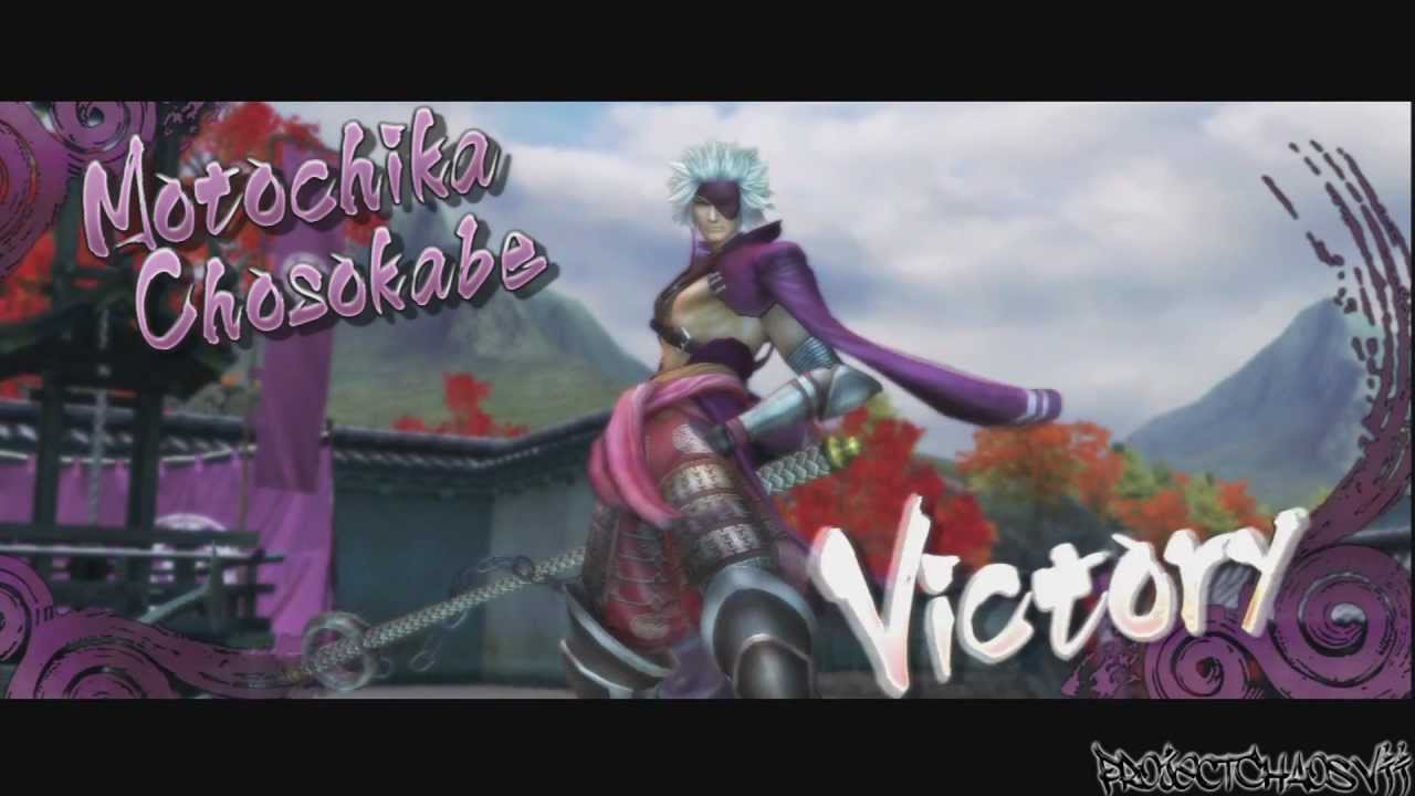 Sengoku BASARA Samurai Heroes Motochika Chosokabe Story Part 1