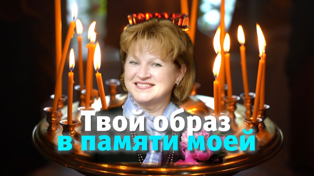 Видеофильм 