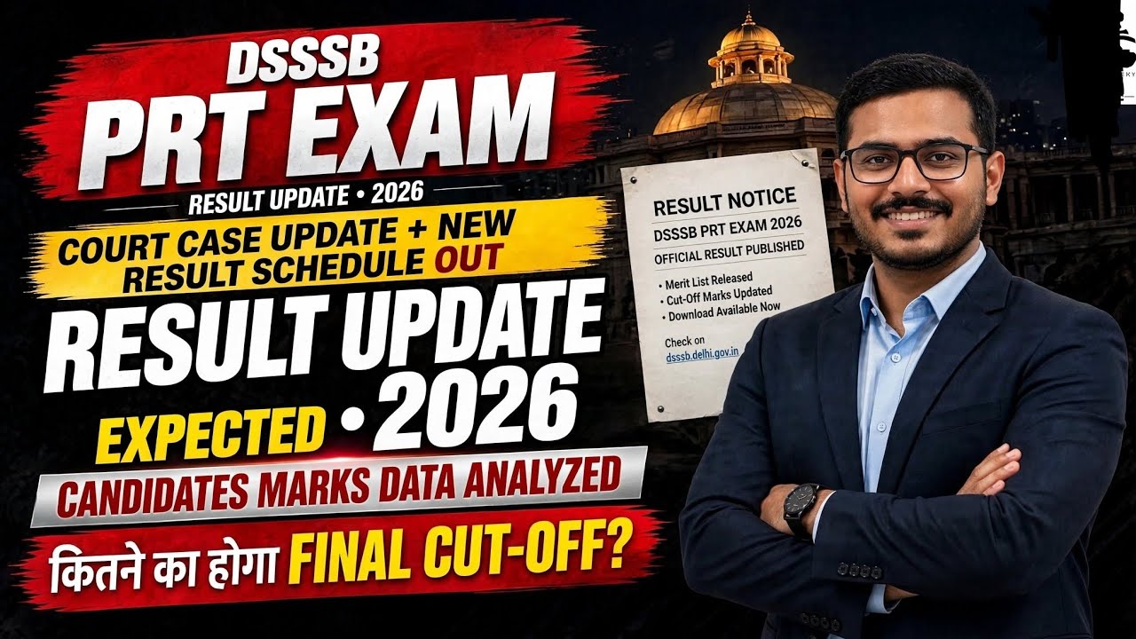 DSSSB PRT EXAM 🔴 Result Notice 🎯 Low Cutoff 🎯 Expected Cutoff ‼️ #dsssbprt #dsssbexam