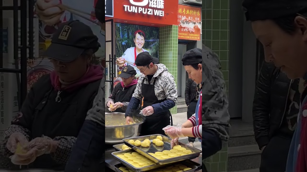 LiangChen Potato Pancake 
