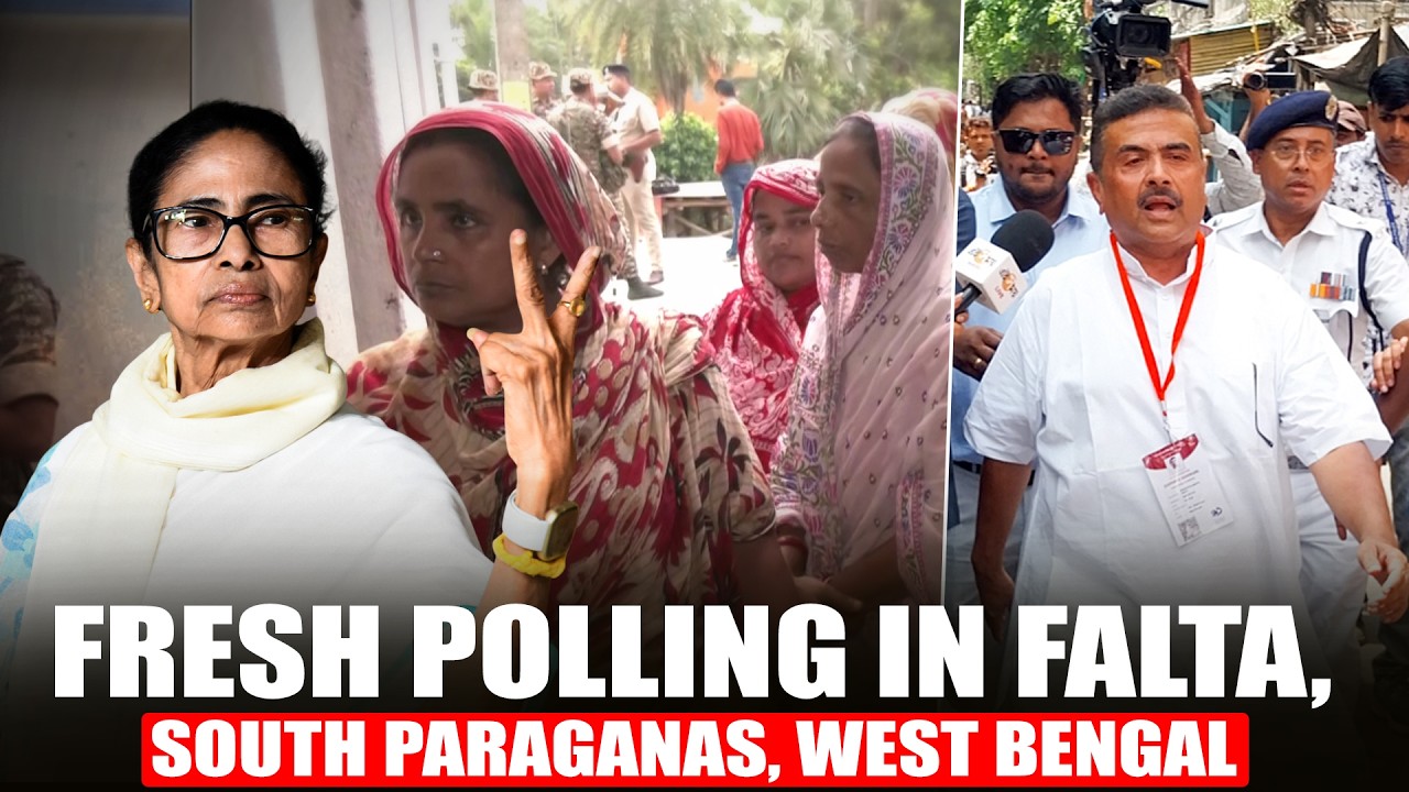 BENGAL LIVE: Fresh Polling Begins in Clash- hit Falta Assembly, South 24 Parganas |Suvendu Adhikari