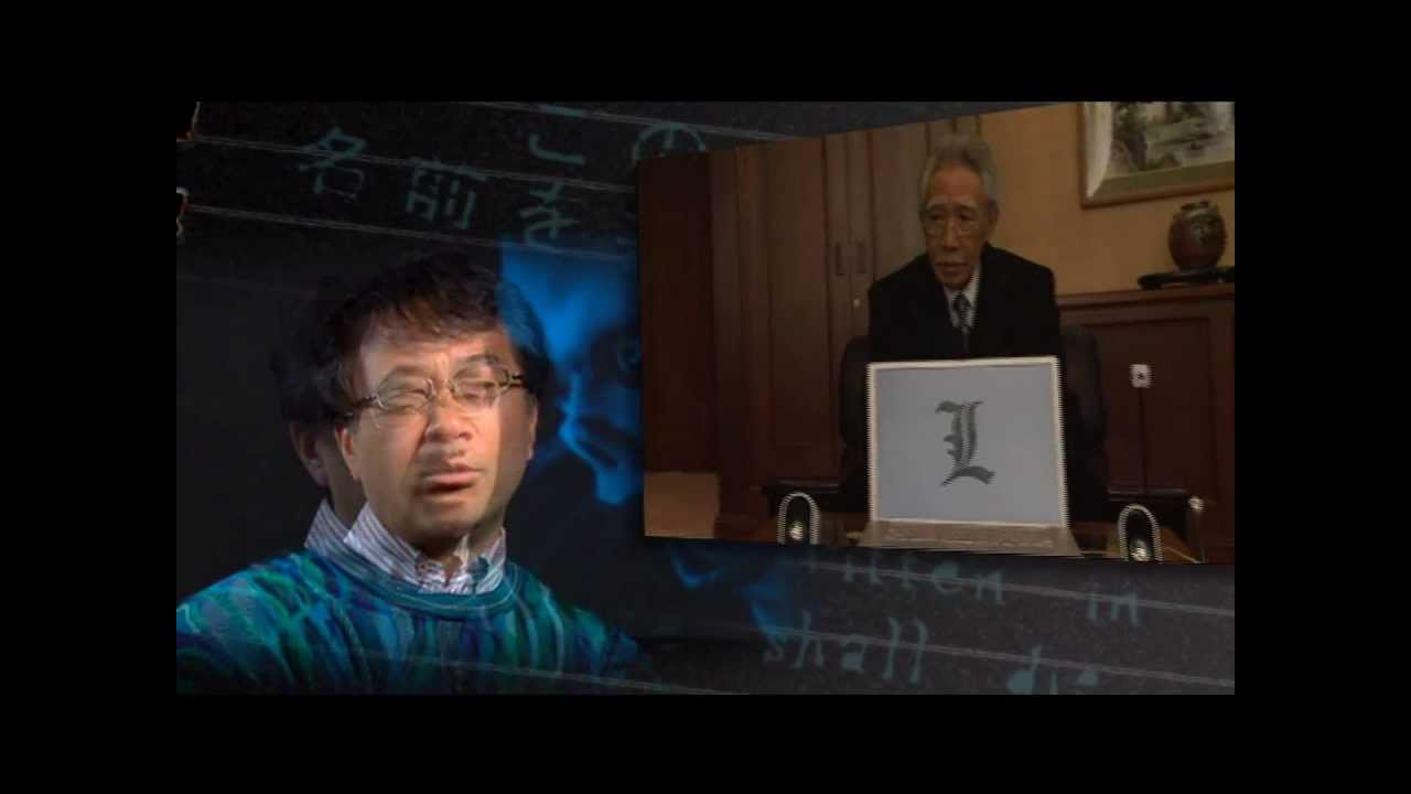 DVD Extras - Death Note - Making of