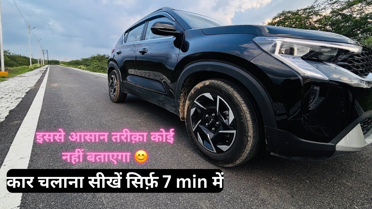 How to Drive a Car | KIA Sonet Driving Learning | Manual Car Driving Lesson