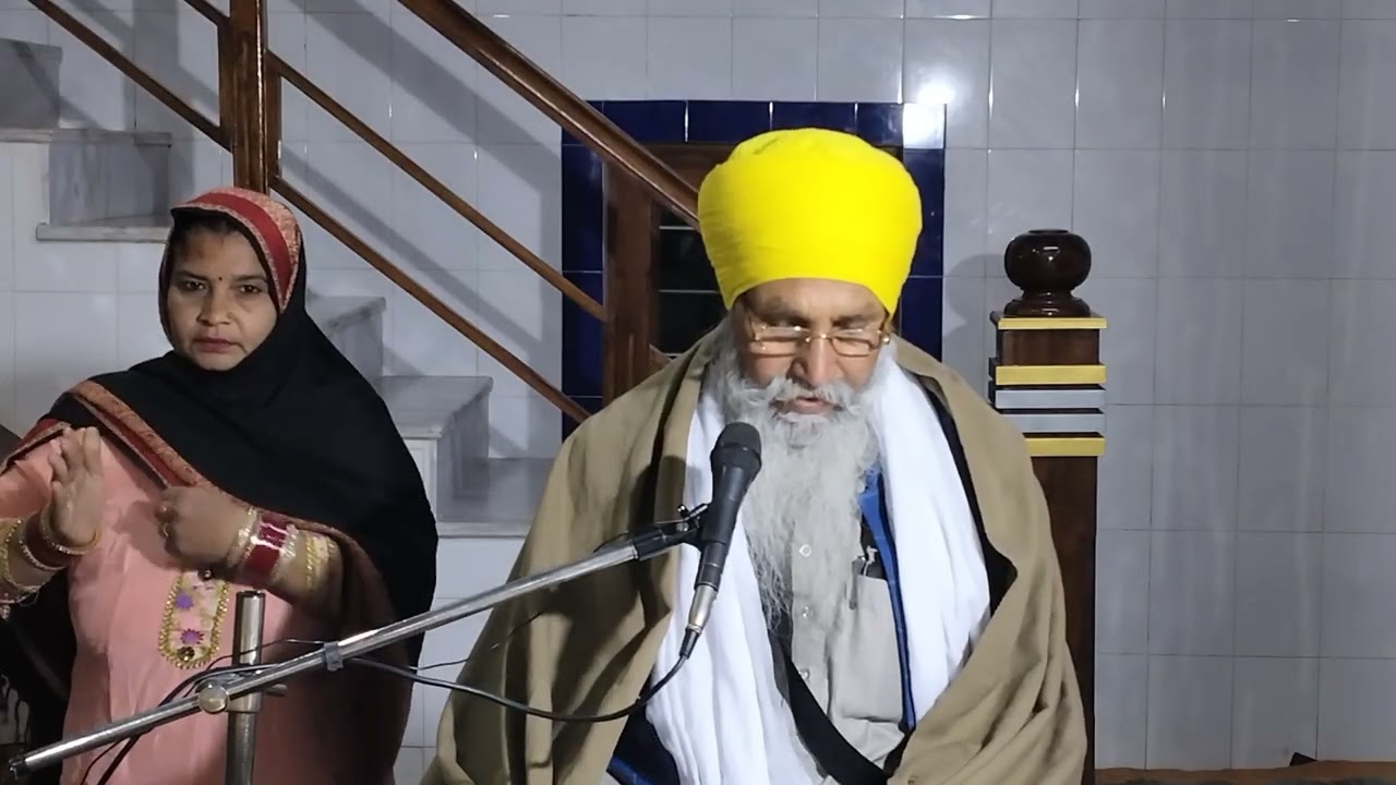 ਲੜੀਵਾਰ ਕਥਾ ਇਤਿਹਾਸ ਸ੍ਰੀ ਗੁਰੂ ਅਮਰਦਾਸ ਜੀ ਗੁਰੂ ਘਰ ਸਿੰਘ ਸਭਾ ਆਲਮ ਵਾਲਾ ਮਲੋਟ 
