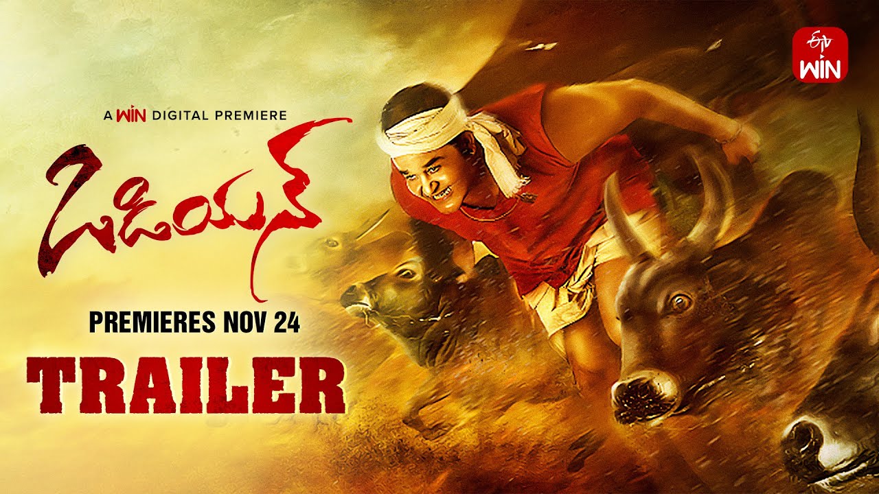 Odiyan Telugu Trailer I Premieres Nov 24 | Mohanlal, Manju Warrier, Prakash Raj | ETV Win