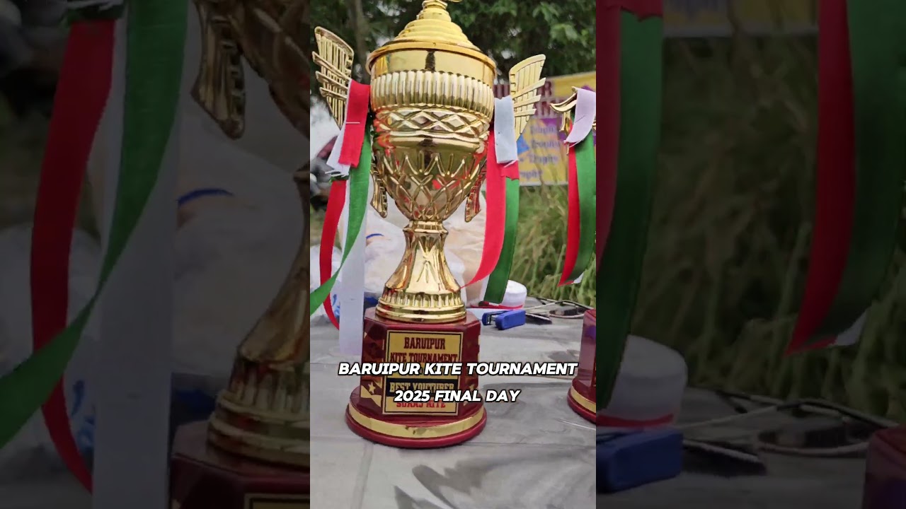 Baruipur kite tournament winner trophy 🔥 #shorts #viralshorts #trending #kite #tournament #patang