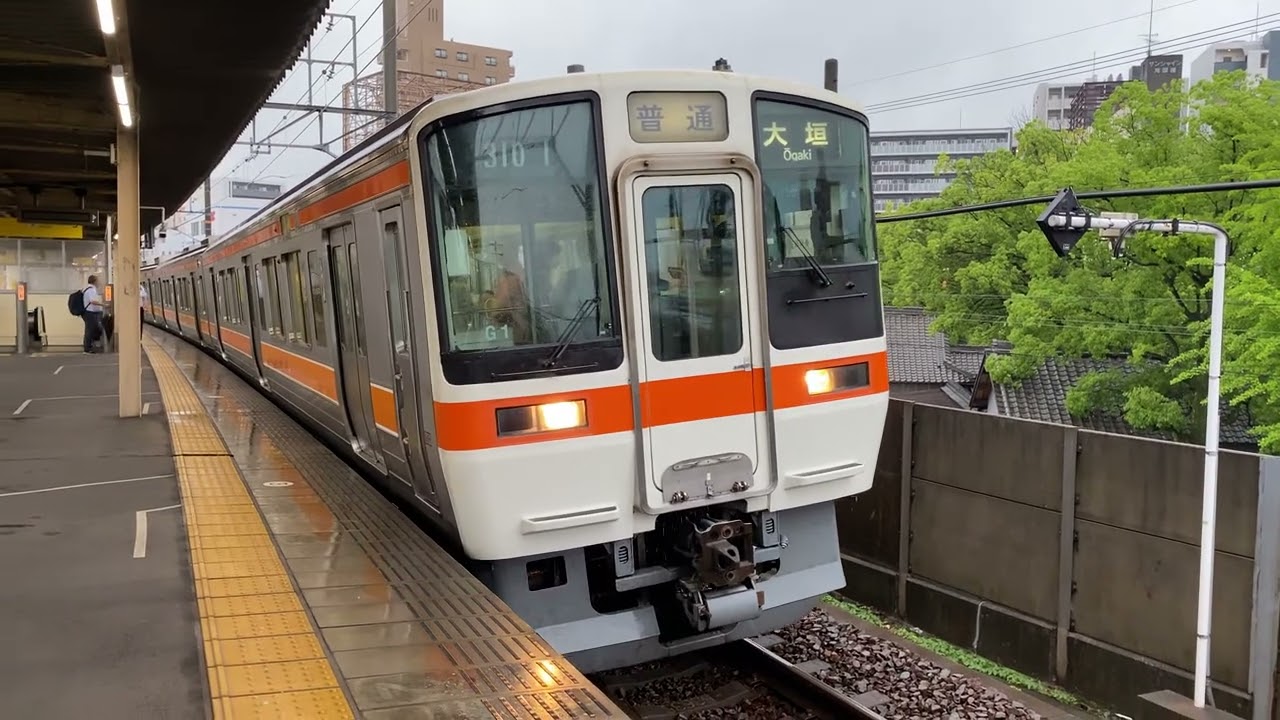 【JR東海】311系 尾頭橋発車