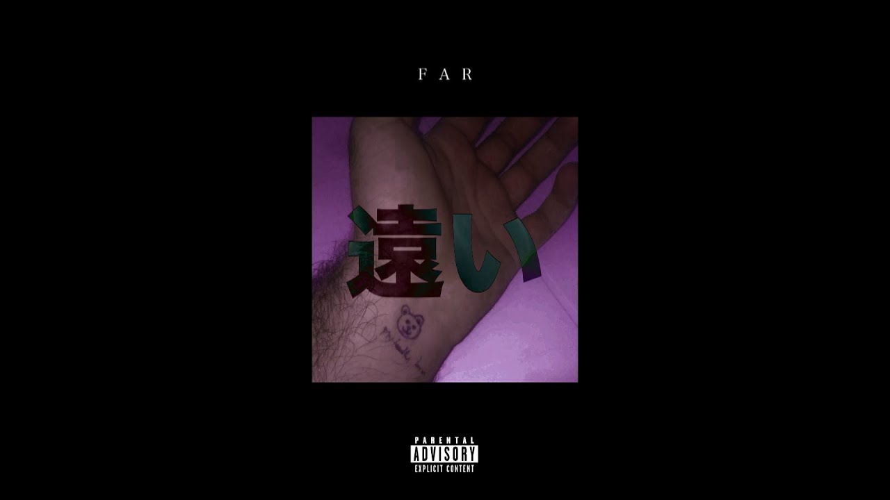 NXISEGXD - FAR [PROD BY flxffyprod] (LYRIC VIDEO)