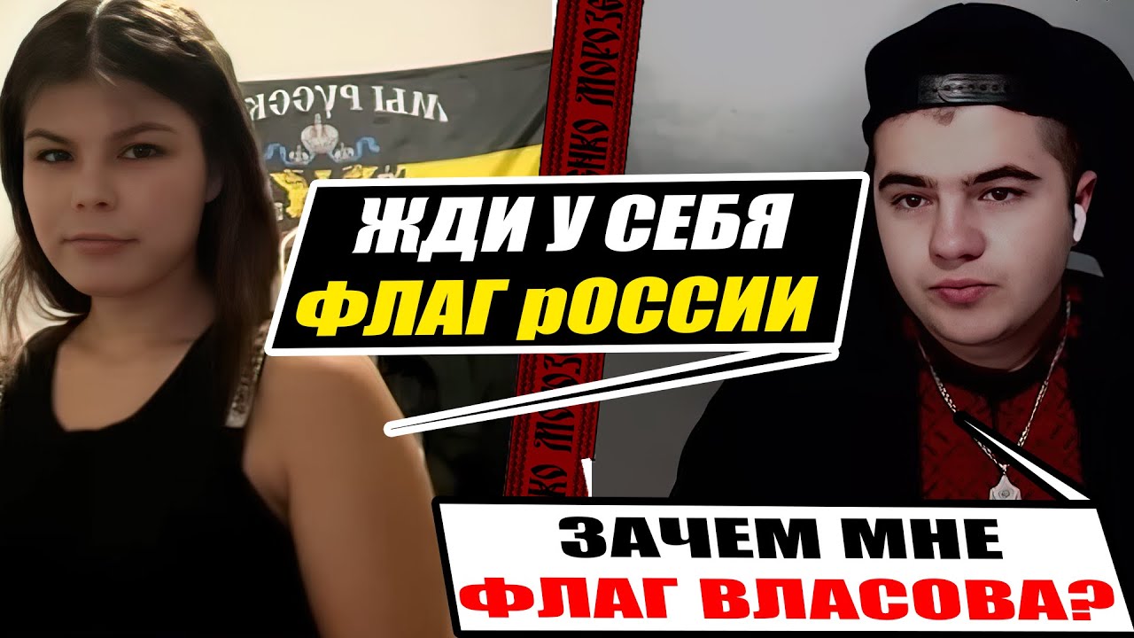 Новая генерация Рашистов не ожидала такого от Украинского Юношы