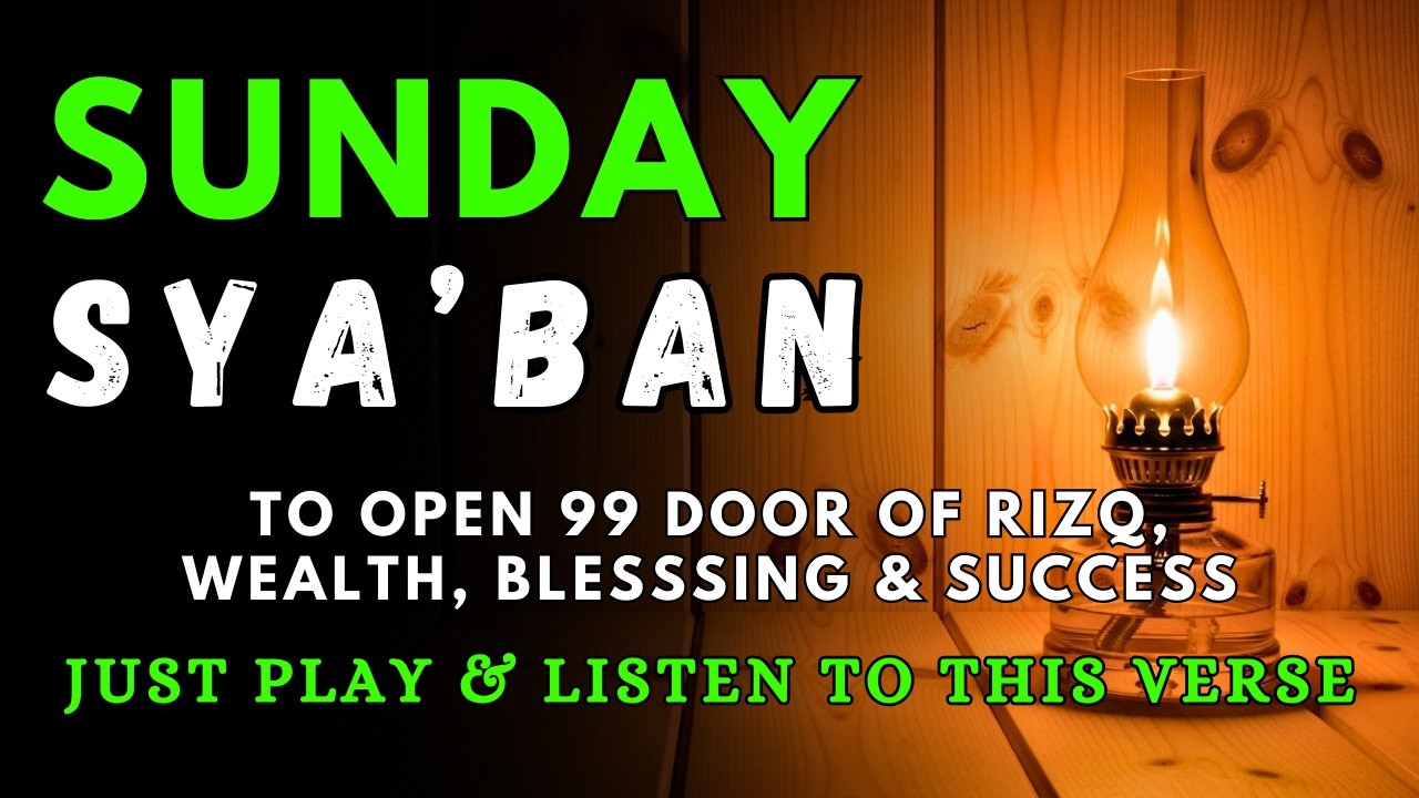 Powerful Dua To Open 99 Doors of Rizq, Wealth, Protection and Success - INSHA ALLAH ❤️