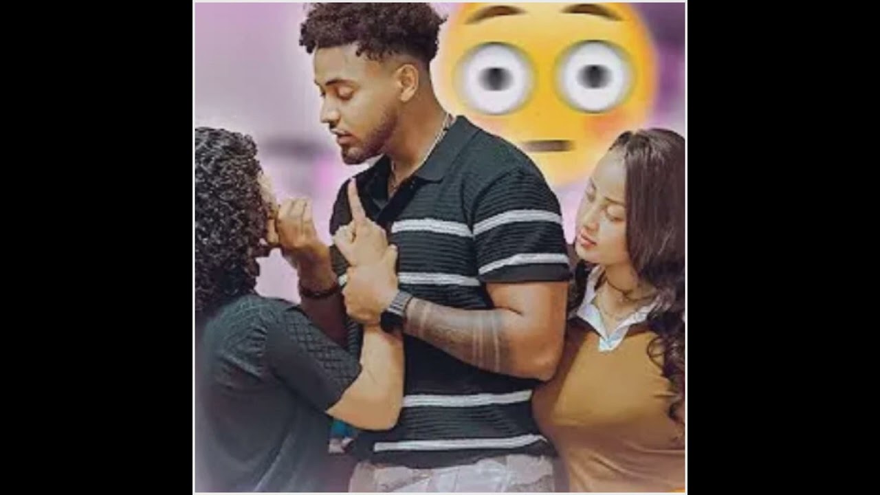 እረፍ   አቺ  ሀይሚ ብሩከ  በራቹ ዝጉ  አቺ እፍሪ😡