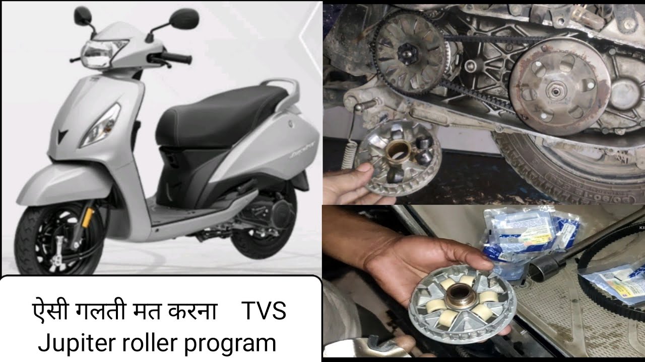 TVS Jupiter variator  roller problem Jupiter roller problem Jupiter pickup problem