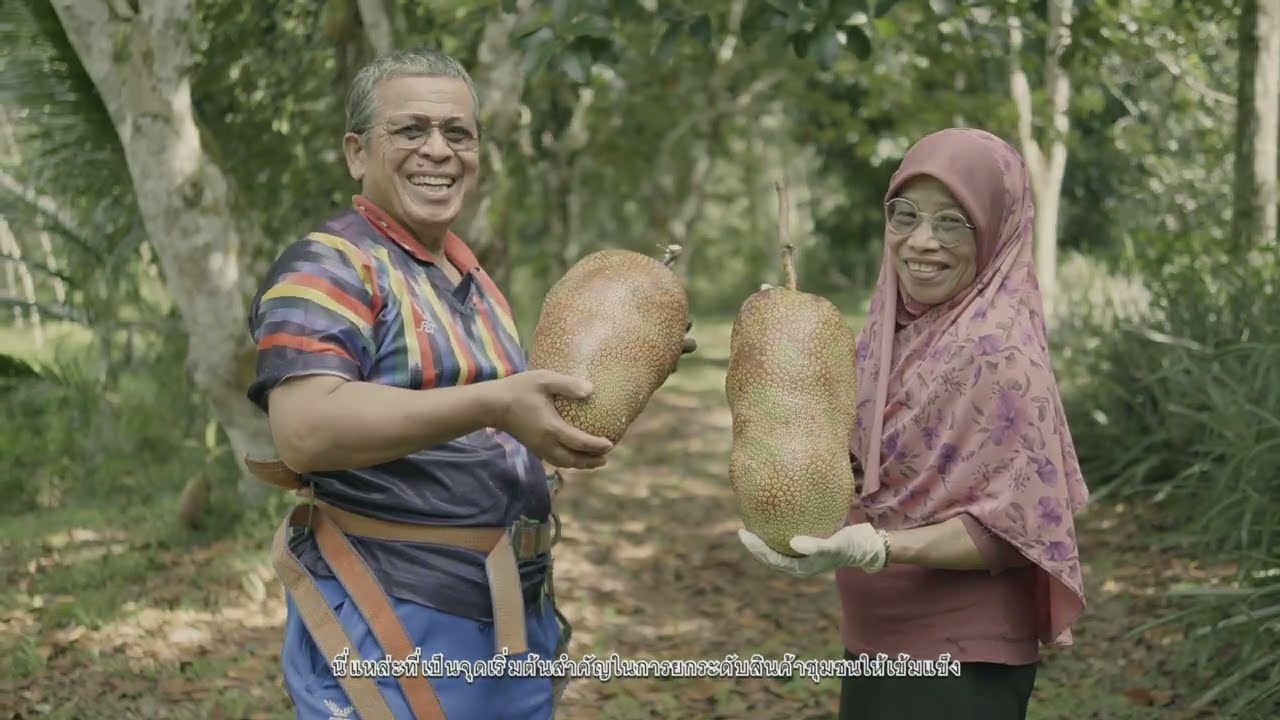 10 Geographical Indication(GI) products of the Andaman Sea