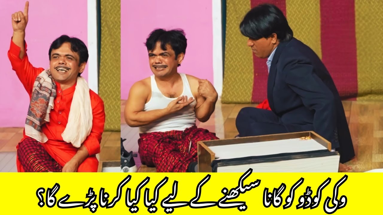 Vicky Kodu And Ghazal Raja | Amir Sohna | New Stage Drama | Stage Drama 2025