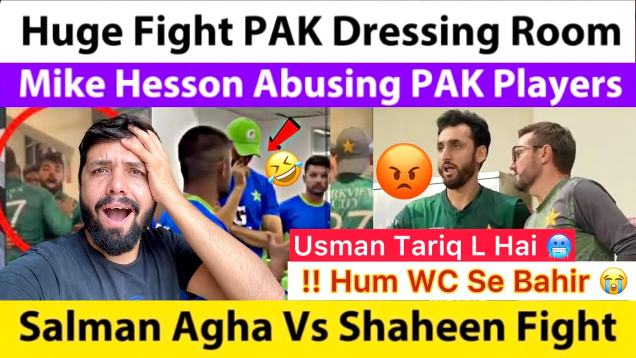 Fight Agha Vs Shaheen In Dressing Room After Poor Bowing Vs SL & Out From WC 2026 | Hesson😡 