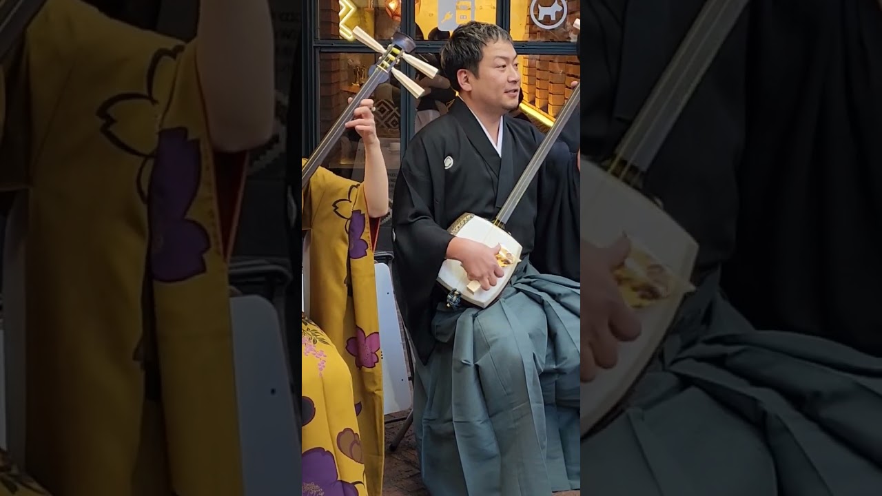 Japanese Folk Music #japan #tokyo #music