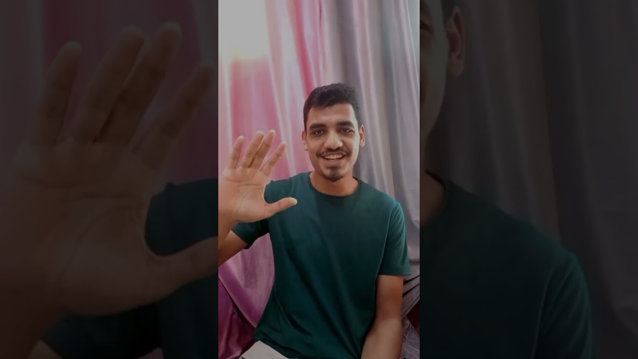 سورة الناس ♥️