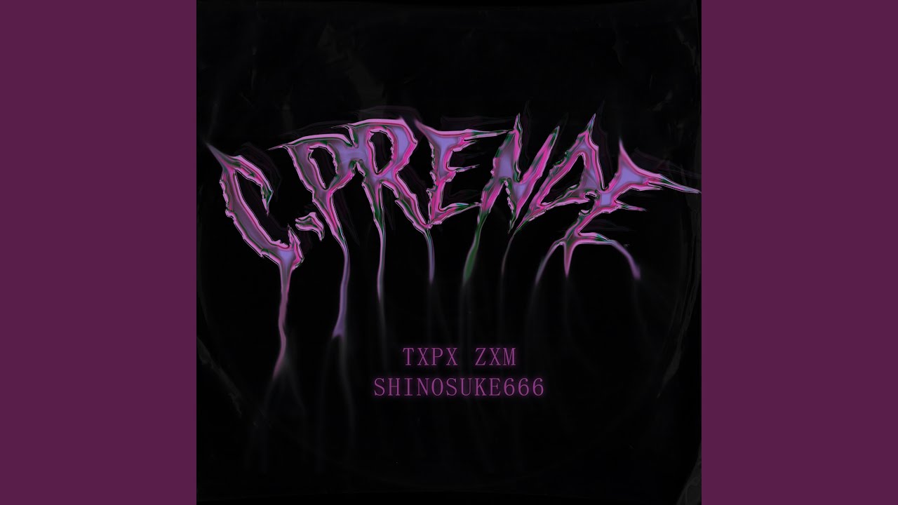 C-PRENDE (Radio Edit)
