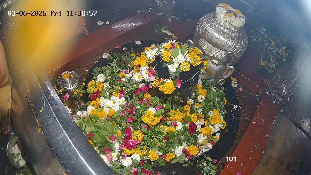 Shri Nageshwar Jyotirling , Aundha Nagnath,Dist. Hingoli Maharashtra Live Darshan